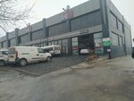 Otofia (Konya, Selçuklu, Albayrak Cad., 21A) ، ورشة لتصليح السيارات