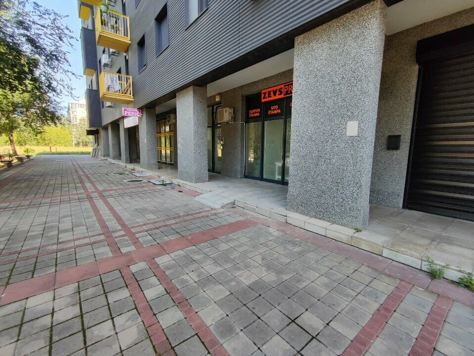 Printing services Zevs Print, Belgrade, photo