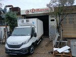 Celik Arslan Otomotiv (İstanbul, Başakşehir, İkitelli OSB Mah., Eskoop Sanayi Sitesi, C6-4 Blok, 368), remolques de coches