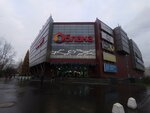 Комната матери и ребенка (Orekhoviy Boulevard, 22А), habitación para madre y bebe