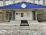Парфюмерная студия (14-y mikrorayon, 1) ، متجر بيع العطور ومستحضرات التجميل