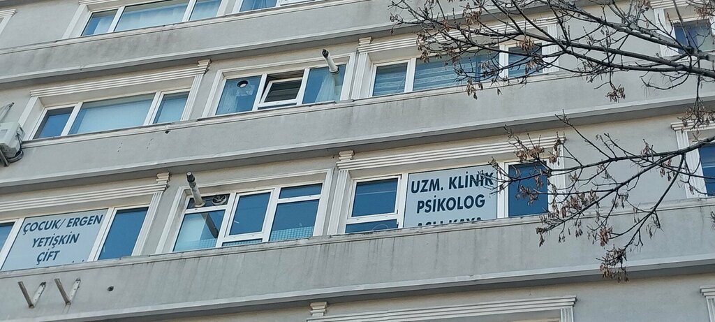 أطباء بعيادات خاصة Opr. Dr. Feridun Kubilay ، اسطنبول، صورة