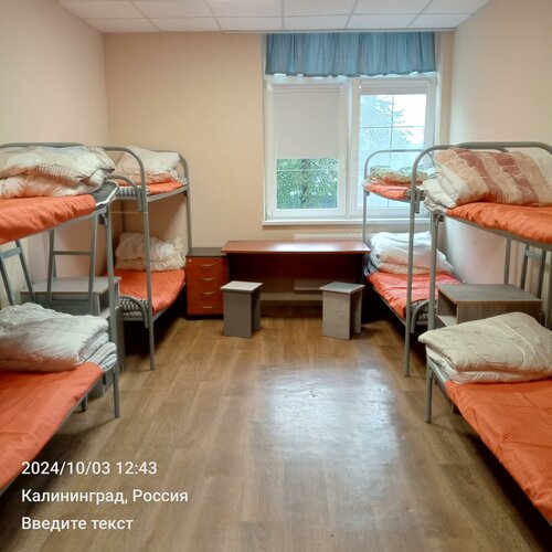Хостел Порт 55 в Калининграде