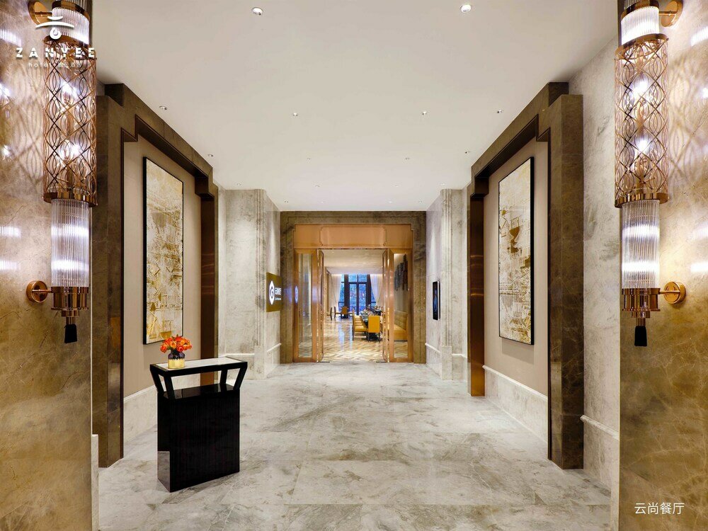 Фото The Yun Hotel Foshan Nanhai