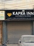 Kapra inn (Nasir Shahnshahi Road, SB72), clothing store