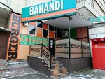 Bahandi Burger (Gagarin Avenue, 41), fast food