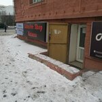Exclusive Shop Astana (Jeńis dańǵyly, 28), gift and souvenir shop