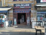 Aydin Sandalye (Ankara Province, Altındag District, Haci Bayram Neighborhood, Kosova Street, 13), tienda de muebles