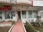 Maximum Emlak (Ankara Province, Cankaya District, Vedat Dalokay Cad., 38A), real estate agency