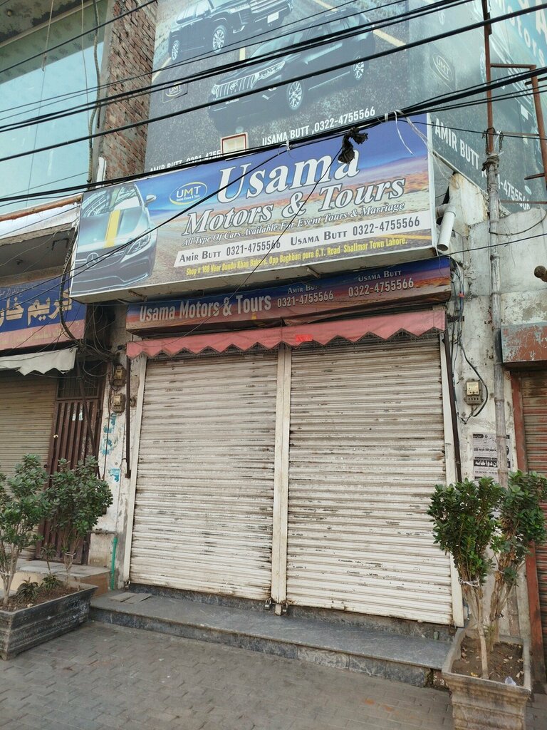 Car rental Usama Motors And Tours Rent A Car Car Rental Services, Lahore, photo