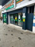 Tarim Kredi Kooperatif Market (İstanbul, Uskudar, Ünalan Mah., Libadiye Cad., 64), supermarket