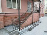 Профснаб (Shishkova Street, 13А) ، شركة البيع بالجملة
