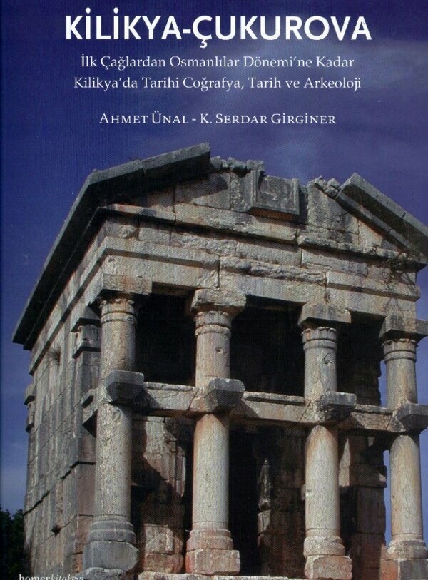 Library Atheneum Library, Manavgat, photo