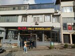 Alya Bakery Products (Bursa, Nilüfer, Üçevler Mah., Dumlupınar Cad., 27B), bakery