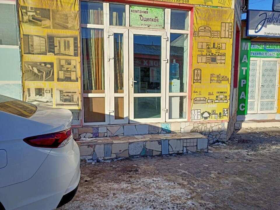 Furniture fittings and components Creativity, Bishkek, photo