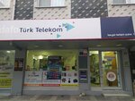 Tekgul Communication (Istanbul, Umraniye, Armaganevler Neighborhood, 23 April Avenue, 27A) ، متجر للهواتف المحمولة