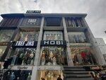 Hobby (İstanbul, Güngören, Mehmet Nesih Özmen Mah., Çınar Sok., 44C), clothing store