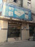 Mughal Electric and Machinery Store (Beadon Road, 64), industrial enterprise