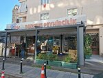 Durmush Cheese factory (İstanbul, Ümraniye, Talatpaşa Cad., 98A), quesería