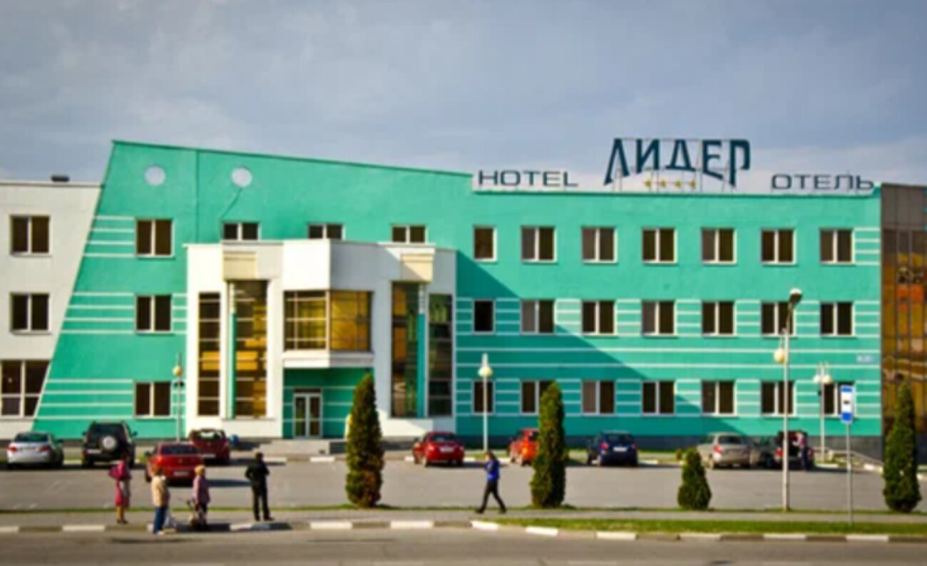 Фото Лидер