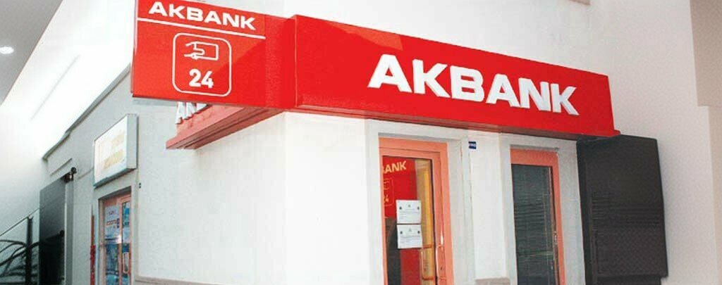 ATM Akbank ATM, Batman, photo