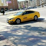 Bus Station Taxi (Aydın, Efeler, Izmir Boulevard, 13), taxi rank