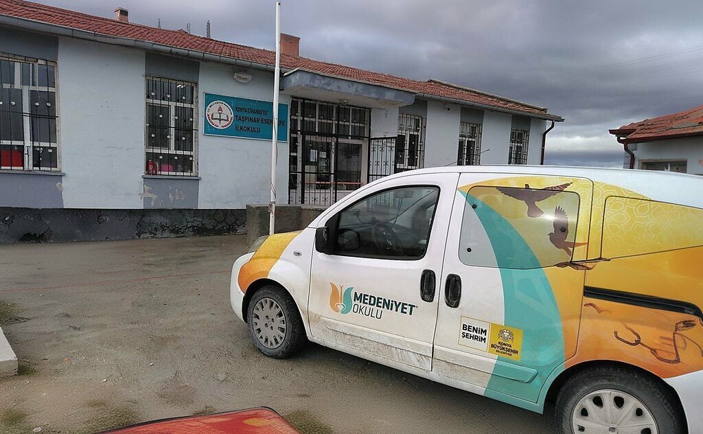 Primary school Taspinar Esentepe Primary School, Cihanbeyli, photo