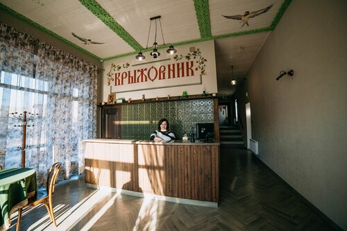 Гостиница Крыжовник в Ростовской области