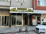 Central Bicycle (İstanbul, Sultanbeyli, Şanlıurfa Cad., 17B) ، تصليح الدراجات