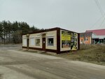 Стройтовары в Елочках (Klyuchevaya ulitsa, 45), hardware store