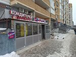 Лакомка (Belomorskaya Street, 6), confectionary