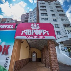 Фото Аврора