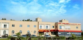 Гостиница Atlas Hotel Apartments в Сухаре