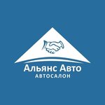 Альянс-авто (Vostochno-Obyezdnaya Road, 212) ، وكلاء سيارات