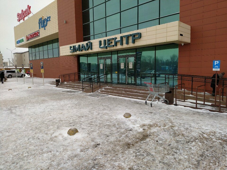 Electronics store Sulpak, Karaganda, photo