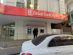 Ziraat Bank ATM (Istanbul, Bahcelievler, Sirinevler Neighborhood, Fetih 4th Street, 1), cajero automático