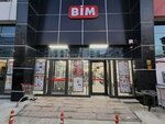 Bim (Ankara Province, Pursaklar District, Saray Fatih Mah., Ertuğrul Gazi Cad., 3F), grocery