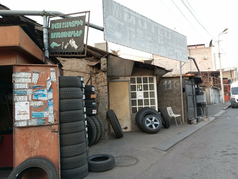Tire service Шиномонтаж, Yerevan, photo