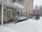 ProLada (Pobedy avenue, 35) ، مستلزمات وزينة السيارات