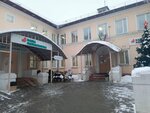 Котельниковская городская поликлиника, детская поликлиника (mikrorayon Silikat, 42) ، عيادة خارجية للبالغين
