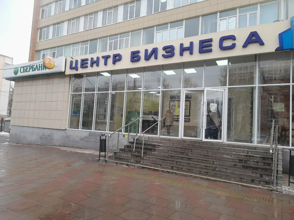 Permanent makeup studio Студия перманентного макияжа Богомолова Наталья, Tula, photo