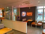 Dodo Pizza (Uralskaya Street, 115), pizzeria