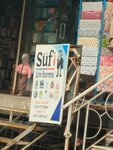 Sufi Uniforms (Main Market, Block E, Khawaja Street, 19), children's clothing store