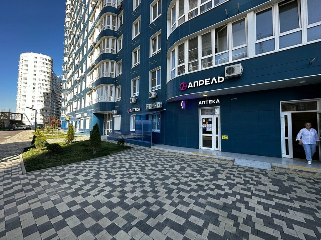 Pharmacy April, Krasnodar, photo