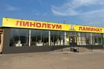 Upravdom (ulitsa Zherdeva, 8Ас13) ، تبليط الأرضية