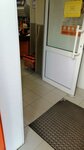 Diksi (улица Республиканская площадь, 19), tienda de productos