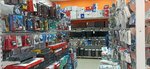 DNS (rabochiy posyolok Vychegodskiy, Teatralnaya ulitsa, 15А), computer store