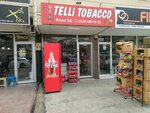 Telli Tobacco (Konya, Selçuklu, Fatih Mah., Karababa Sok., 6B), tobacco and smoking accessories shop