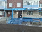 Payment terminal (Alekseeva Street, 109), payment terminal