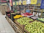 Prodsklad Pobeda (Sovetskaya Street, 27), grocery